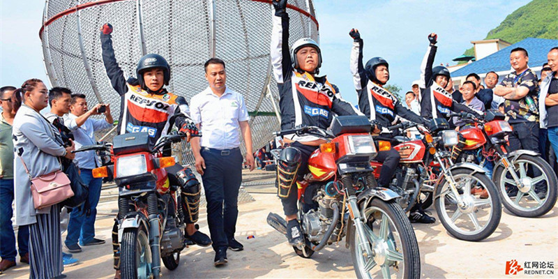 綠蛙看臺帶你到云臺山斗牛場