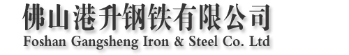 廣州綠蛙體育設(shè)施有限公司